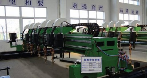 數(shù)控火焰切割機